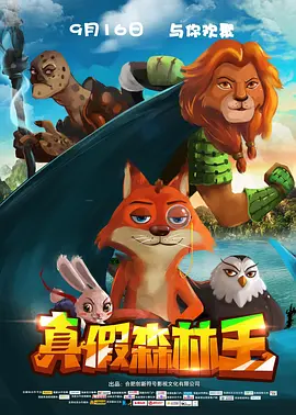亚洲国产欧美日韩第一香蕉